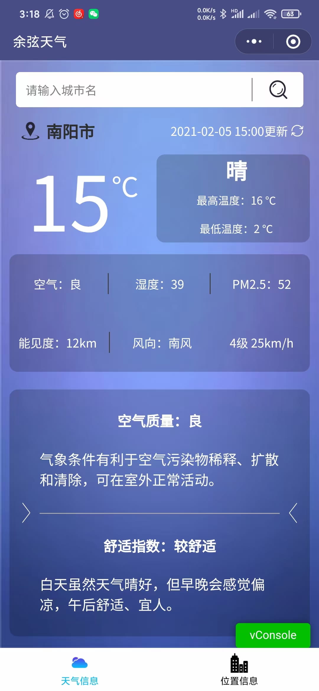 mmexport1640286522786.jpg