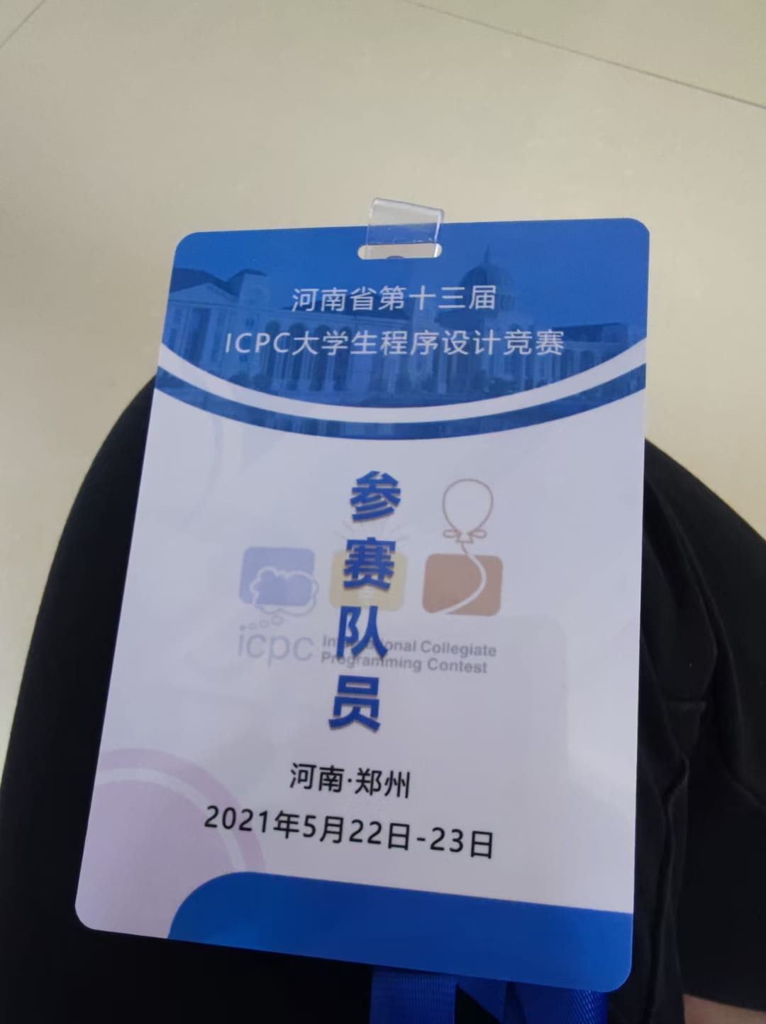 mmexport1650231308524.jpg