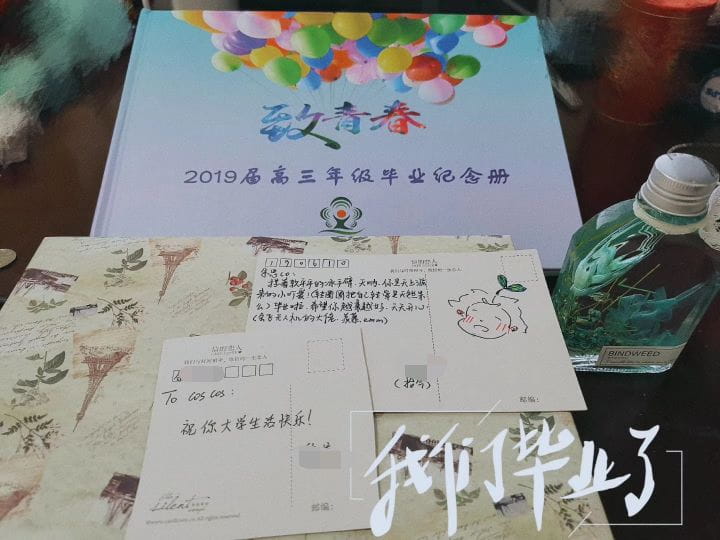 qq_pic_merged_1650557249898.jpg